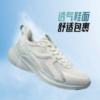 361° 女鞋运动鞋软底减震跑步鞋