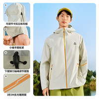 361° 山河pro 冲锋衣户外防风防水男士
