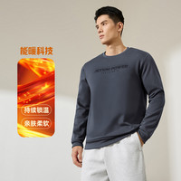 361° 运动男士加绒保暖休闲卫衣