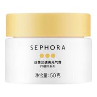 丝芙兰 柠檬籽元气霜 50g