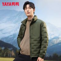 鸭鸭(YAYA)黄晓明同款羽绒服男立轻薄领纯色秋冬新款百搭保暖防风外套 黑色 L 130-150斤