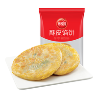 思念 酥皮馅饼 牛肉味 10个 1.15kg