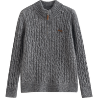 初语毛衣女2025冬季新款老钱风慵懒感立领拉链绞花杂色复古风上衣 花灰色