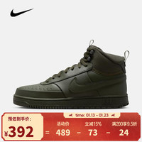 NIKE 男子NIKE COURT VISION MID WNTR运动休闲鞋 DR7882-300