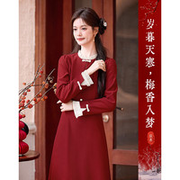 似水年华 ShuiNianHua 似水年华 女士新中式连衣裙