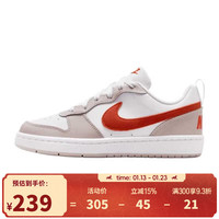 NIKE COURT BOROUGH LOW ESS+ GS 休闲鞋 IQ2725-100