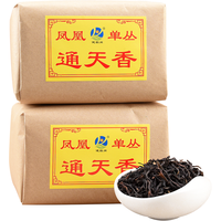 健韵阁 凤凰单枞茶 通天香又名姜花香 传统纸包单丛茶 单丛 茶叶500g