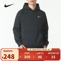 NIKE AS M NK TF GFX FLC PO HD GCEL 男款卫衣 IO7833-010