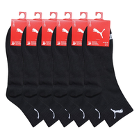 PUMA彪马男士袜子男商务休闲运动风中筒棉袜6双装 黑色 均码