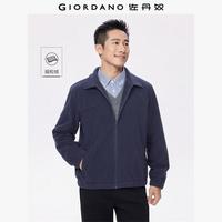 佐丹奴摇粒绒外套男秋冬新款抓绒上衣cleanfit翻领夹克男13075780 66标志军蓝