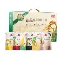 燕之坊臻品有机杂粮礼盒6斤有机黄小米红豆糙米绿豆黑米高粱米年货节