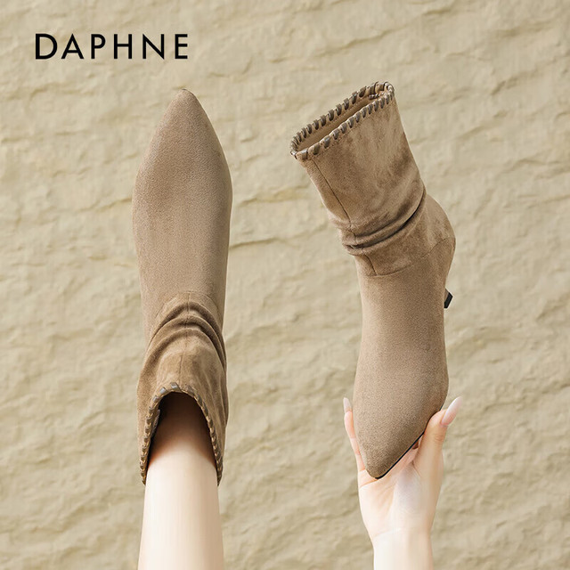 达芙妮 尖头短靴 细高跟 美拉德棕色 堆堆靴 卡其色