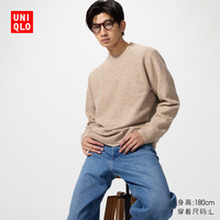 优衣库 男女装souffle yarn舒芙蕾圆领针织衫毛衣毛衫479235 32 深米色 3XL