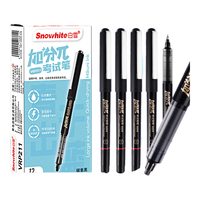白雪（snowhite）加分π考试笔直液式速干防水中性笔不晕染中考高考刷题笔文具VRP211 黑色12支/盒 【考试】拔帽黑色12支VRP211