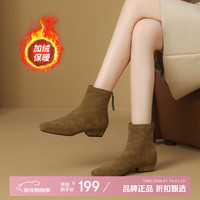 木林森 女鞋秋冬休闲短靴女士低跟瘦瘦靴 加绒保暖通勤百搭复古女生鞋子