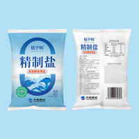 桔子树 精制盐200g*14袋