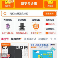 Luzz Pickle PRO 碳纤维专业匹克球拍 PRO 225g