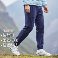 拓路者冬季新款户外保暖双面加绒摇粒绒长裤男针 深蓝