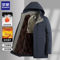 罗蒙 棉服 男士冬季加绒加厚保暖外套商务休闲连帽棉袄
