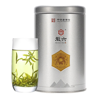 徽六 黄茶霍山黄芽茶叶 2026新茶雨前特二级50g自己喝 安徽味道 霍山黄芽50g