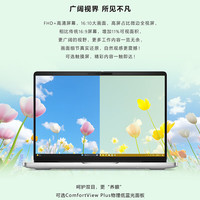 国家补贴、PLUS会员：戴尔 笔记本电脑Dell Pro 14 高性能Latitude升级款14英寸商务办公轻薄本Ultra 5/16G/512G