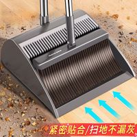 佳帮手 25新款扫地扫帚轻便加宽簸箕扫把套装 家用不沾灰