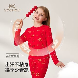 英氏儿童保暖内衣套装女童红色本命年秋衣秋裤新年睡衣家居服