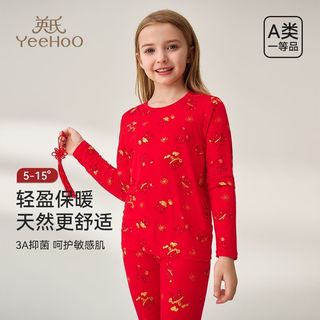 英氏儿童保暖内衣套装女童红色本命年秋衣秋裤新年睡衣家居服