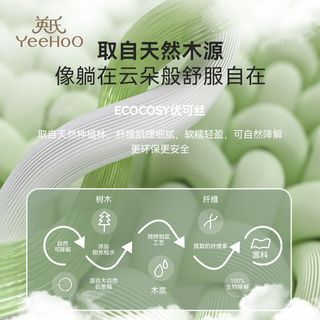 英氏儿童保暖内衣套装女童红色本命年秋衣秋裤新年睡衣家居服