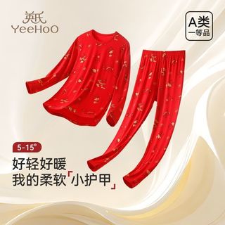 英氏儿童保暖内衣套装女童红色本命年秋衣秋裤新年睡衣家居服