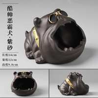 豪祥（HAOXIANG） 可爱卡通创意个性潮流时尚烟灰缸男女士家用客厅办公商务防飞灰 紫砂眼镜狗-烟灰缸