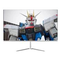 27英寸升降屏2K240HZ电竞0.5MS显示器300HZ游戏高清快速IPS显示屏