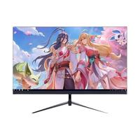 24英寸180hz显示器办公曲面高清超薄台式电脑电竞游戏2k监控屏IPS