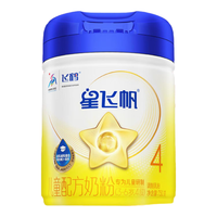  FIRMUS/飞鹤 儿童配方奶粉  4段星飞帆750g6罐【优惠】