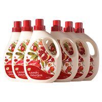 植护香水洗衣液 高定红石榴果 长效持久留香 深层洁净 【24斤装】2KG*6瓶