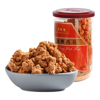 BEE CHENG HIANG 美珍香 脆猪肉松180g 美味搭档休闲零食下饭菜寿司材料
