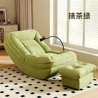 KINO单人懒人沙发摇椅 大人躺椅可睡可躺奶油风小户型人类狗窝逍遥椅