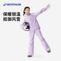 迪卡侬 KIDK 儿童滑雪背带裤 4666076