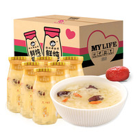 怡江黄金耳 鲜炖银耳羹 198g*6瓶/箱 1箱/2箱