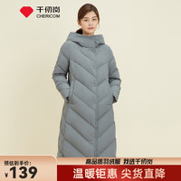 千仞岗秋冬季羽绒服女百搭休闲时尚潮流长款连帽外套保暖防寒服Y269091Y