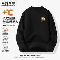 马克华菲男生新款白色简约百搭半高领保暖毛衣冬季重磅加厚亲肤透气针织衫