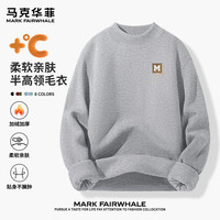 马克华菲男生白色简约百搭半高领保暖毛衣冬季重磅加厚亲肤透气针织衫