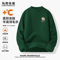马克华菲男生白色简约百搭半高领保暖毛衣冬季重磅加厚亲肤透气针织衫