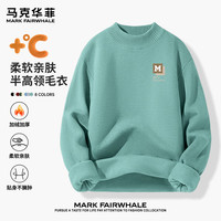 马克华菲男生白色简约百搭半高领保暖毛衣冬季重磅加厚亲肤透气针织衫