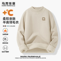 马克华菲男生白色简约百搭半高领保暖毛衣冬季重磅加厚亲肤透气针织衫 杏#JMK艺术框框 3XL