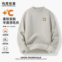 马克华菲男生白色简约百搭半高领保暖毛衣冬季重磅加厚亲肤透气针织衫