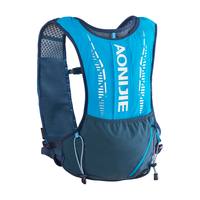 AONIJIE 奥尼捷 越野包徒步背包跑步运动户外双肩包速干透气登山马拉松骑行男女5L 动力蓝仅背包 5L越野包