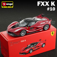 驰誉模型 比美高 1:64 法拉利FXXK 超跑仿真合金汽车模型小比例收藏车模 红色 现货秒发
