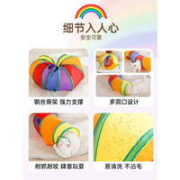 OYKTN猫玩具猫咪隧道自嗨解闷钻洞彩虹迷宫通道消耗体力用品逗猫棒 3S型猫隧道125cm(带玩具球)