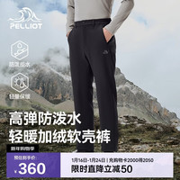 伯希和 男款软壳裤 114307161